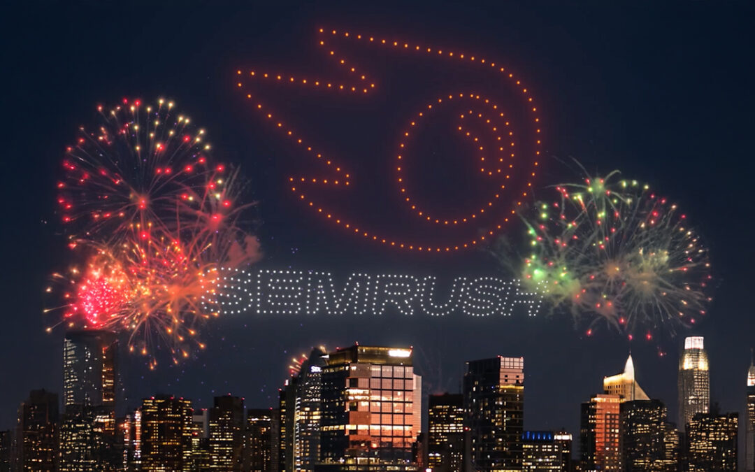 Semrush 4th of July