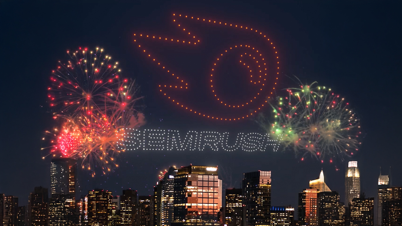 Semrush 4th of July